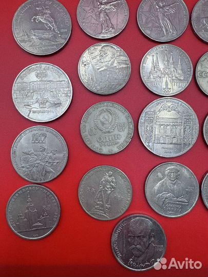 Юбилейные монеты СССР