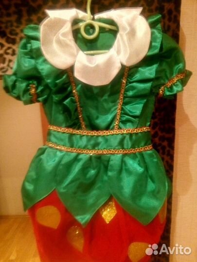 Карнавальный костюм