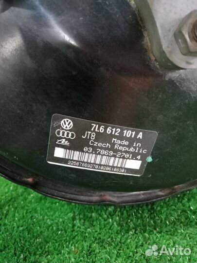 Вакуумный усилитель тормозов Volkswagen Touareg