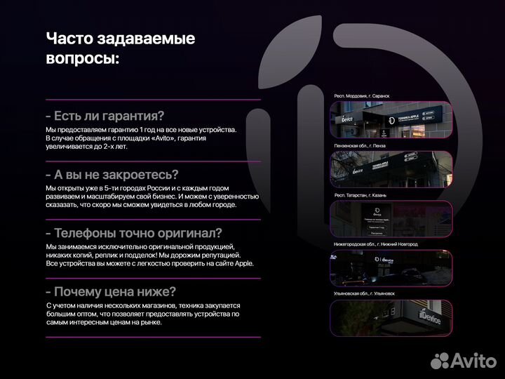 iPad mini 6 64GB Wi-Fi Starlight