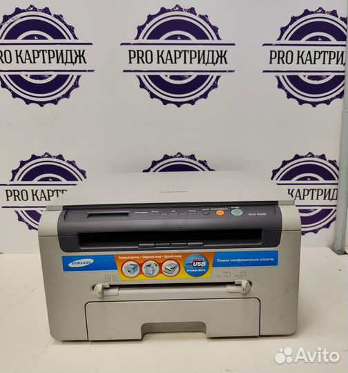 Samsung SCX-4200