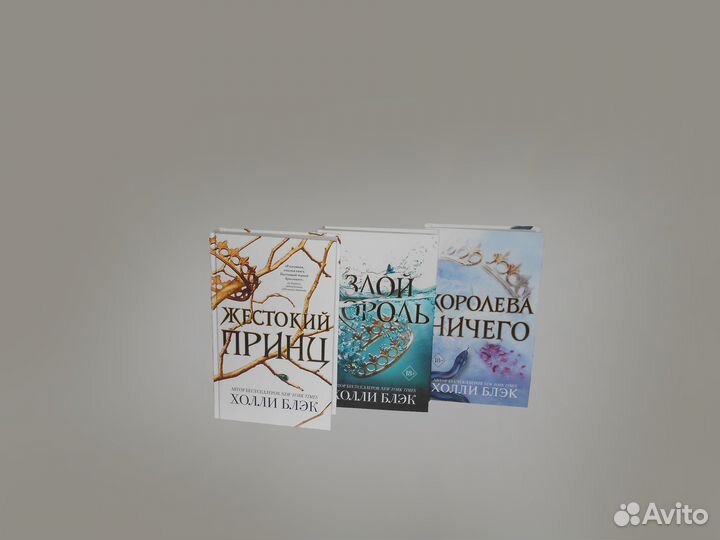 Книги разные