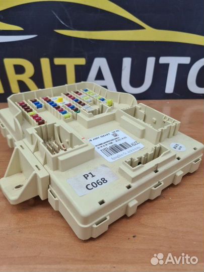 Блок предохранителей Kia Carnival 3 2.2 D4HB