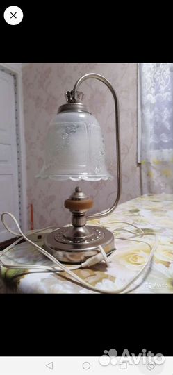 Светильник