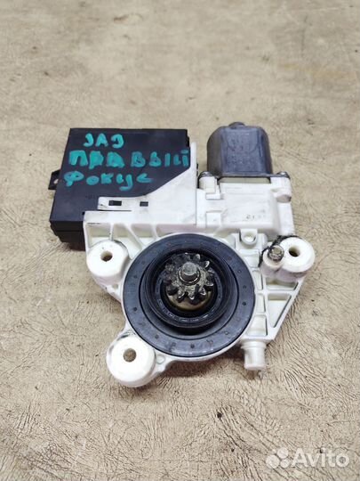 Моторчик стеклоподъёмника задний правый ford focus