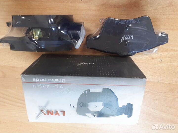 Колодки передние VW T5