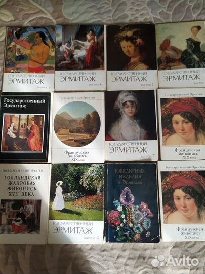 Наборы открыток картин музеев СССР