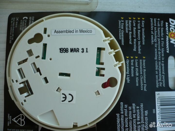 Автономный датчик температуры и дыма.От пожара