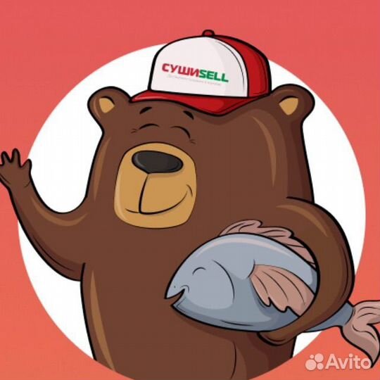 Повар сушист