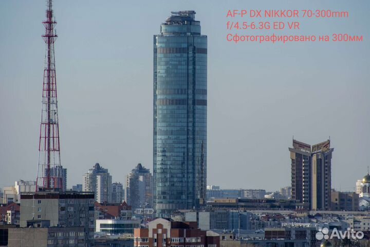 Фотоаппарат Nikon d5200 + 3 объектива + аксессуары