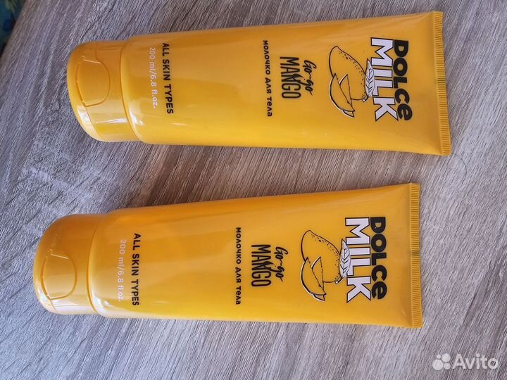 Косметика новая