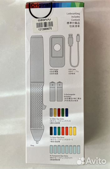 Зажигалка бензиновая zippo