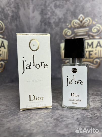 Духи Диор Жадор / Christian Dior Jadore 25мл