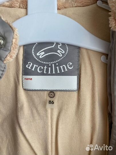 Комбинезон зимний articline 86