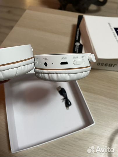 Наушники беспроводные накладные