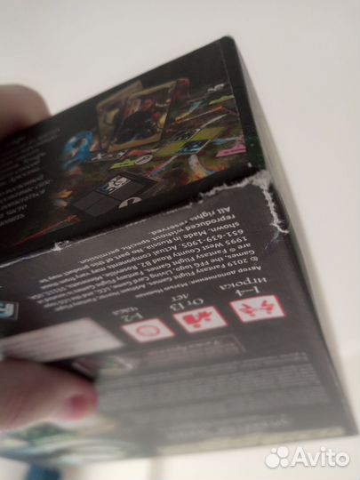 Ужас Аркхэма. Забытая эпоха