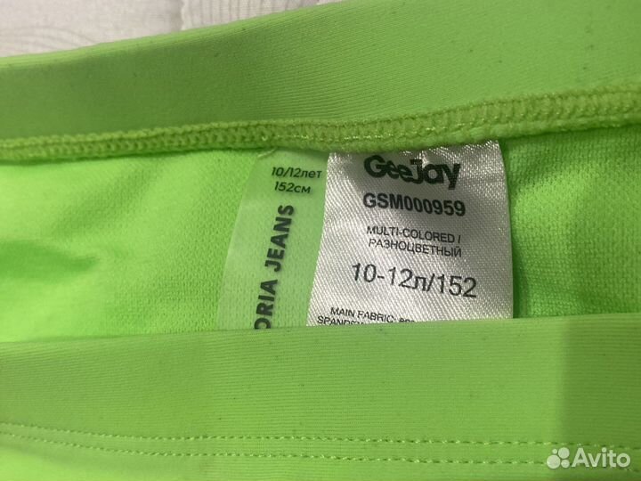 Купальники детские 140