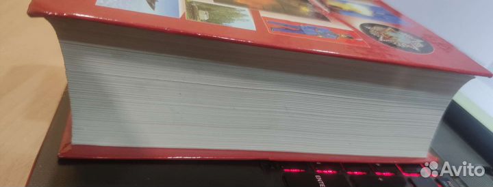 Военный энциклопедический словарь