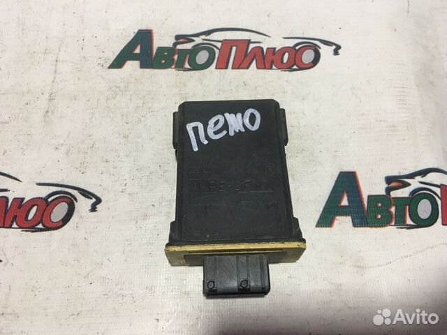 Реле вентилятора Peugeot 406