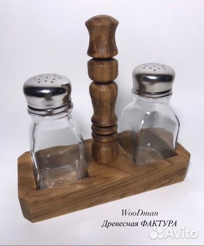 Набор для специй на подставке