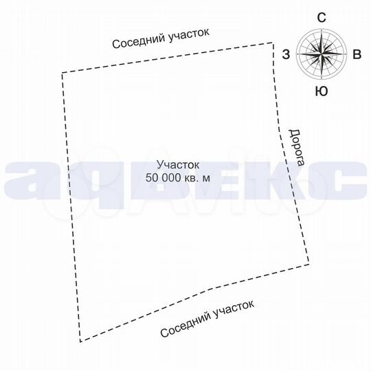 Участок 5 га (СНТ, ДНП)