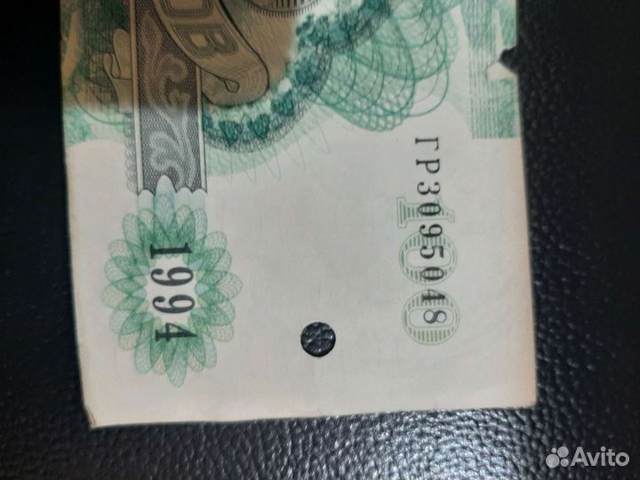 100 билетов ммм