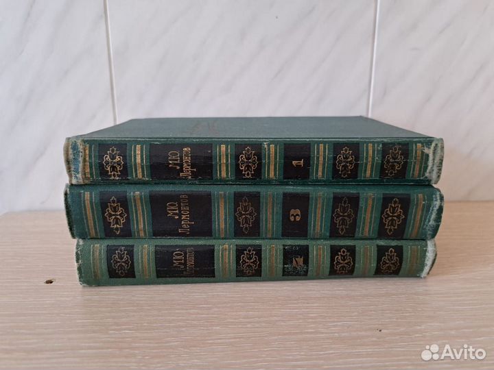 Лермонтов М.Ю