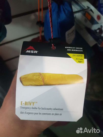 Бивачный мешок msr