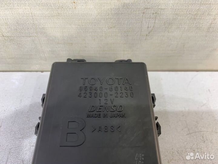 Реле стеклоочистителя Lexus Lx570 2017