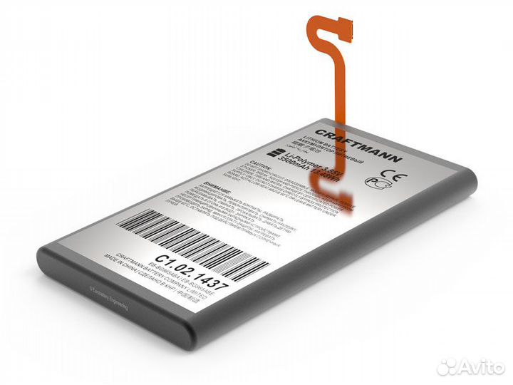 Аккумулятор для Samsung Galaxy S9 Plus SM-G9650