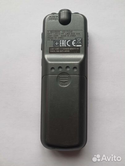 Диктофон sony icd-px240