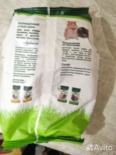 Корм для хомяка