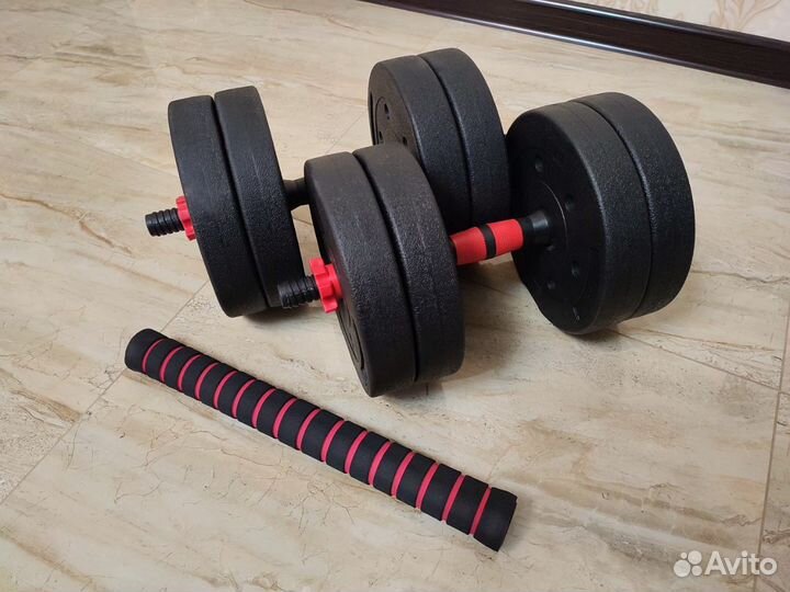 Гантели на 25 кг + гриф для штанги