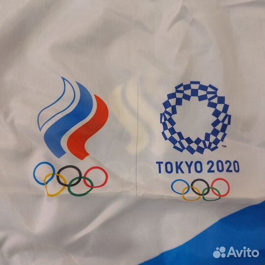 Мешок для обуви с Олимпиады 2020