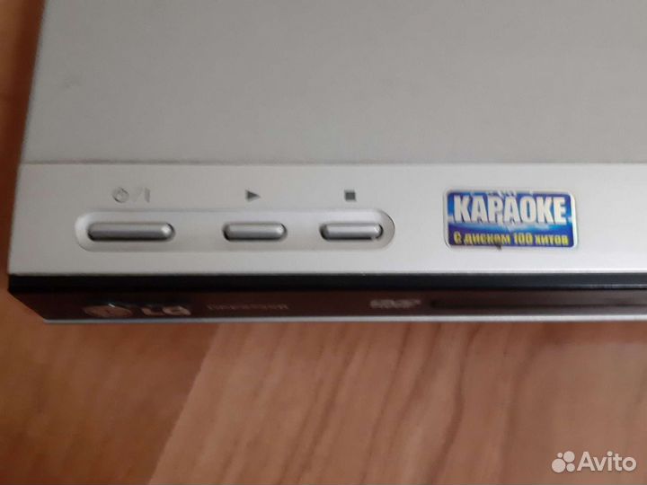 Dvd плеер lg