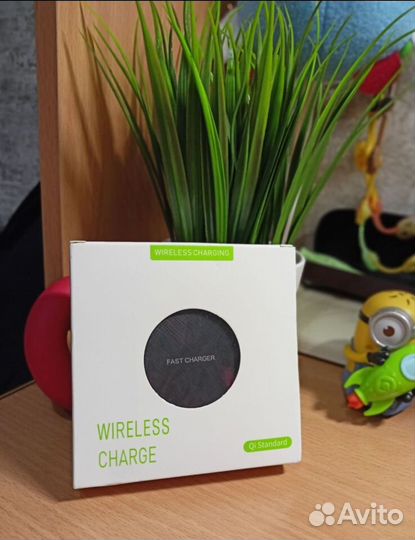Беспроводная зарядка
