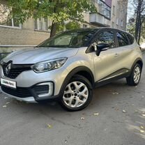 Renault Kaptur 2.0 MT, 2017, 126 500 км, с пробегом, цена 1 570 000 руб.