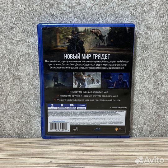 Жизнь После на PS4/PS5