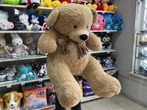 Мягкая игрушка Медведь большой