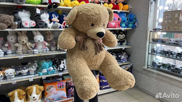 Мягкая игрушка Медведь большой