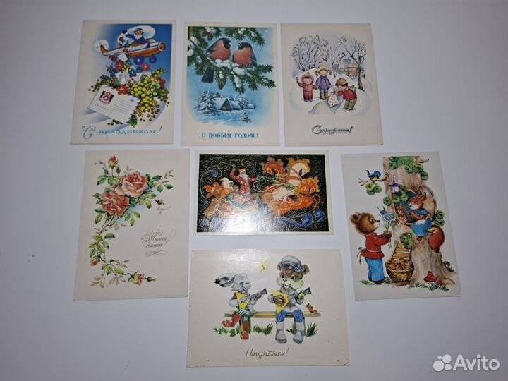 Открытки СССР поздравительные