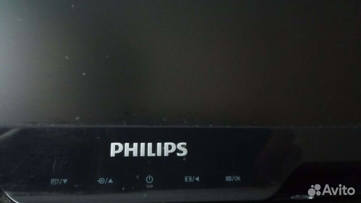 Монитор 75гц