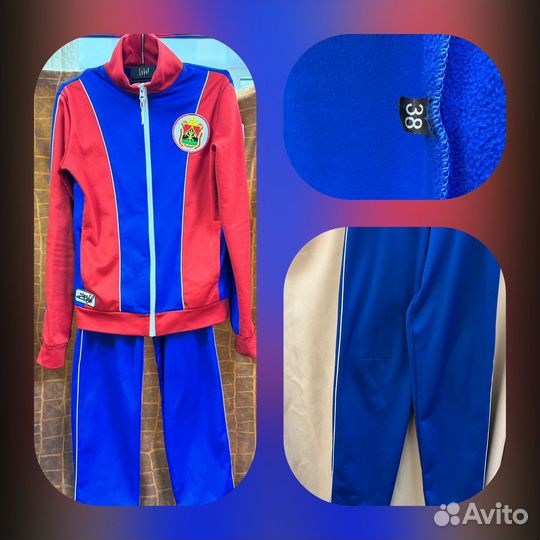 Спортивный костюм Кузбасс