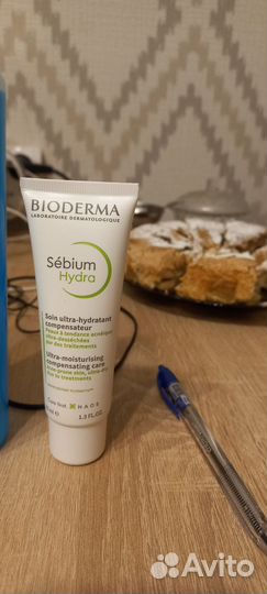 Уходовые средства для подростка