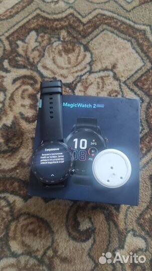 Часы honor watch magic 2
