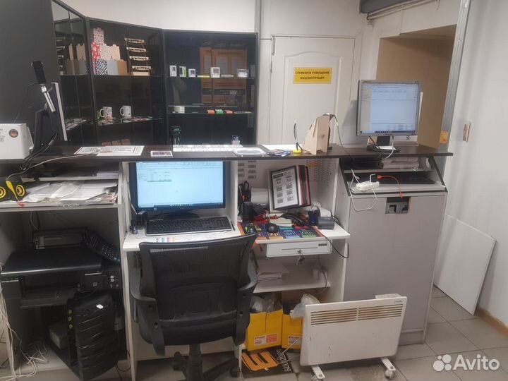 Оборудование для полиграфии