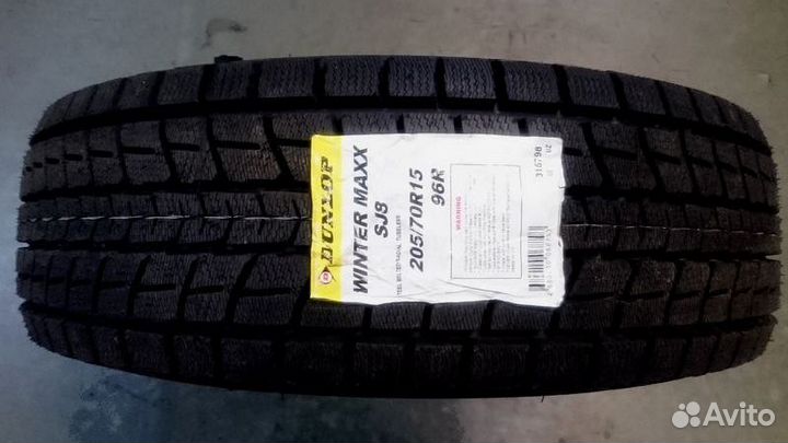 Dunlop Winter Maxx SJ8 255/65 R17 110R