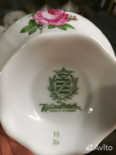 Неполные сервизы (Германия)