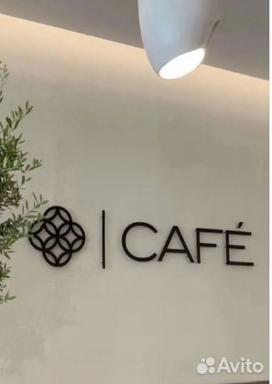 Изготовление вывесок для кафе, бара, ресторана, от