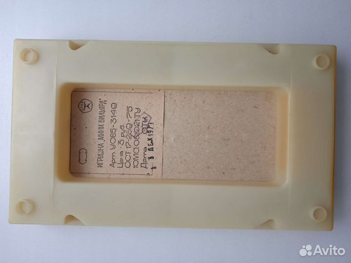 Мини бильярд СССР